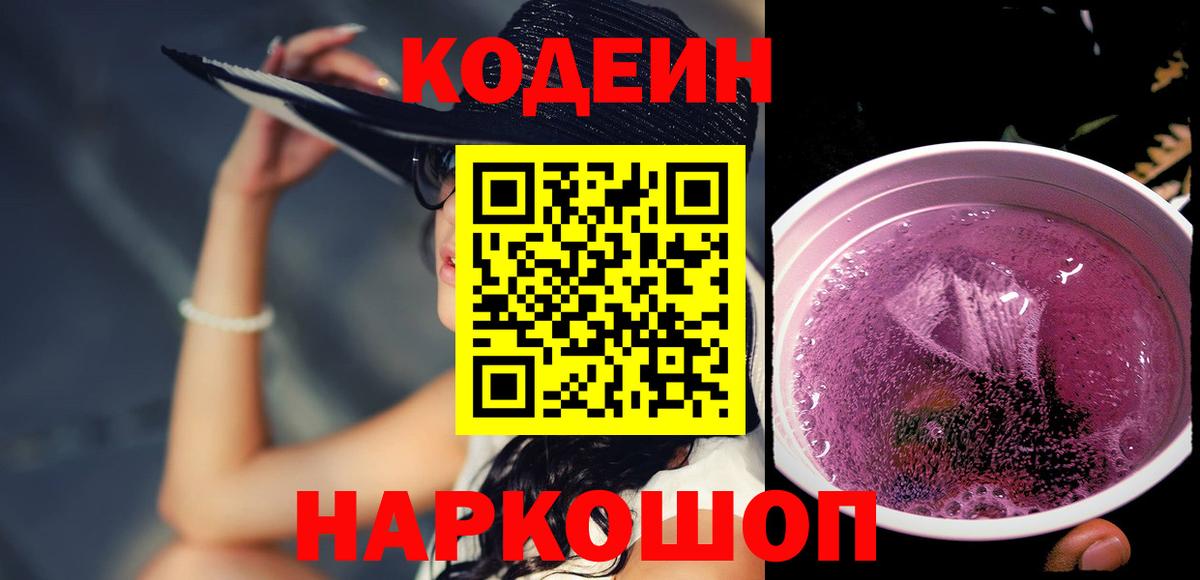Алексин  ЭКСТАЗИ  МАРИХУАНА  Каннабис  МЕФ   Вход с VPN  ГАШ 