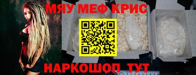 ALPHA PVP Азнакаево