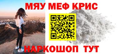 ALPHA PVP Азнакаево