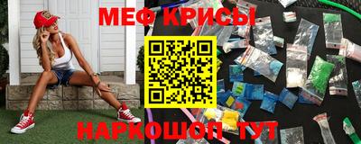 герыч Абакан