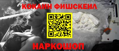 ALPHA PVP Азнакаево
