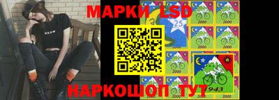 герыч Абакан