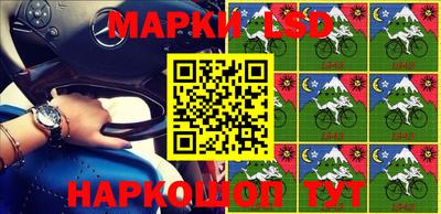 ALPHA PVP Азнакаево