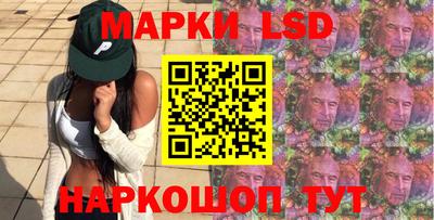 герыч Абинск