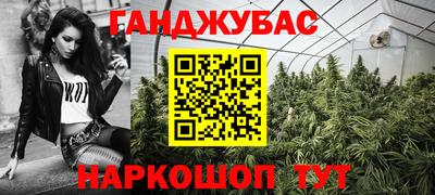 герыч Абакан