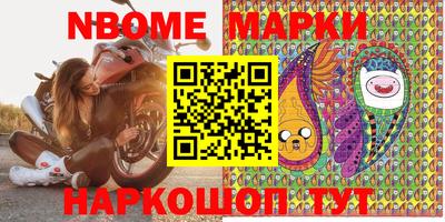 герыч Абакан