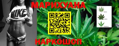 герыч Абакан