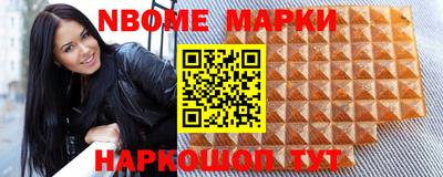 герыч Абакан