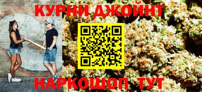 ALPHA PVP Азнакаево