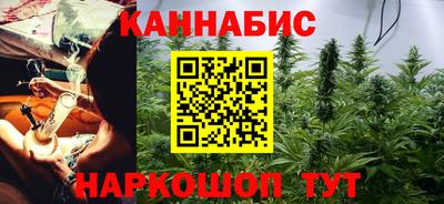 герыч Абакан