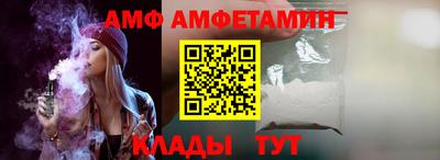 герыч Абакан