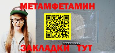 ALPHA PVP Азнакаево