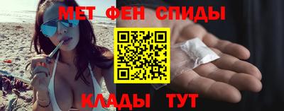 герыч Абакан