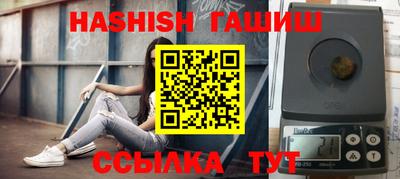 ALPHA PVP Азнакаево