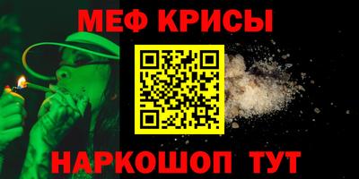 герыч Абакан