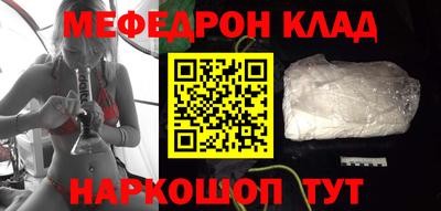 ALPHA PVP Азнакаево